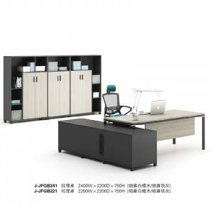 经理桌、职员桌、会议桌