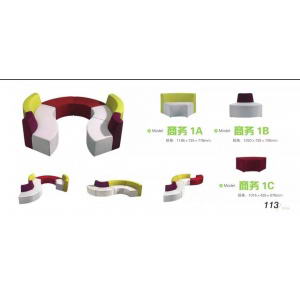 公共区接待沙发