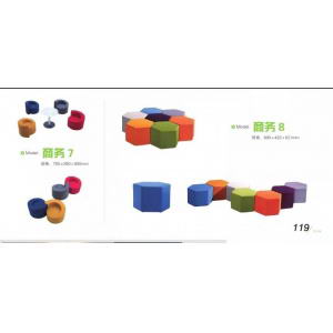 公共区接待沙发