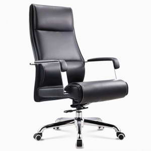 办公椅牛皮